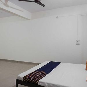 Hotel O Atithi